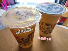 -花姨·老电影院果汁冰(88号店)