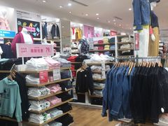 -优衣库(东莞东城万达广场店)