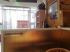-谷连天安心食堂(裕华万达店)