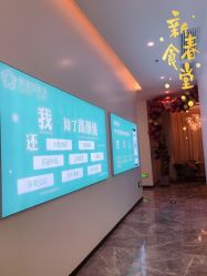 店内环境-繁星轻医美连锁