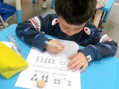 -联恩国际儿童教育·幼小衔接·少儿英语·托管班(远洋未来中心店)