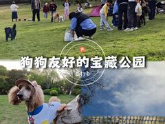 -1912街区
