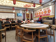 -乡党臊子面(丰庆公园店)