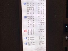 -汉汤温泉馆