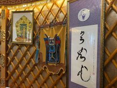 -大汗行宫园林餐厅