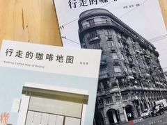 -古耳咖啡(北锣店)