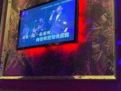 -INLOVE KTV(西溪印象城店)
