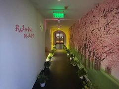 -沁竹舍影院足道·SPA·采耳