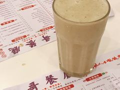有机红绿豆冰-大哥餐厅(西城花园店)