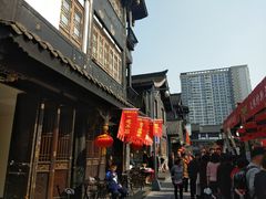 -文殊坊老字号美食街