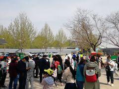 -北戴河集发农业梦想王国