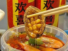 -金龙·打边炉(南京西路店)