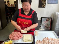 -长人馄饨铺(解放街店)