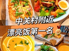 -gaga(北京新中关购物中心店)