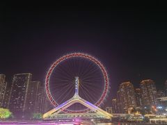 -天津之眼摩天轮