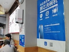 -小胖包子王(角门店)