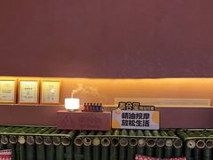 -泰合玺·精油按摩(河西龙湖天街店)