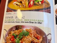 -湖南乡情湘菜馆(罗湖店)