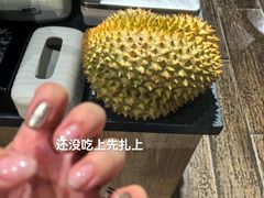 -百佳永辉超市(福田星河店)