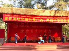 -北海金海湾红树林生态旅游区