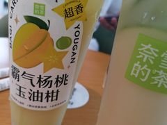 -奈雪的茶(苏宁广场店)