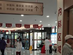 -上海天伦医院