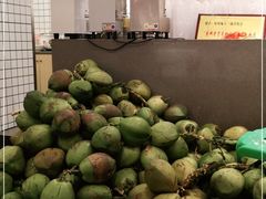 -好时味十三姨(河西路店)