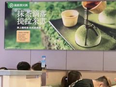 -海底捞火锅(徐州火车站店)