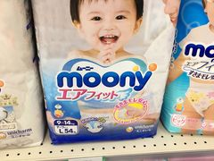 -利群超市(城中城购物广场店)