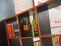 -小红烤翅(傅厚岗店)