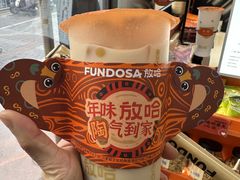 -放哈·甜醅子奶茶创造者(阳光丽景湾店)