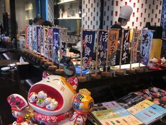 -炙柒Sekinana·精致料理 烧鸟·铁板烧(海上世界店)