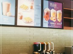 -星巴克(武汉奥山世纪城店)