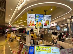 -快乐柠檬happylemon(日月光店)