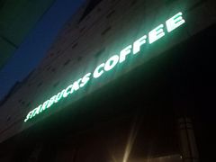 -星巴克(南京江宁弘阳家居店)