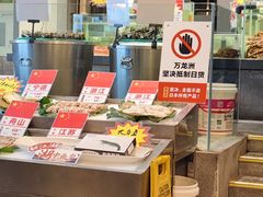 -万龙洲海鲜(大兴绿地缤纷城店)