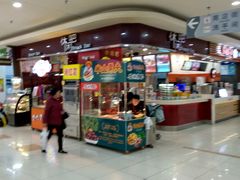 -大润发(康桥店)
