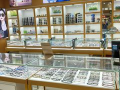-三叶眼镜城(五角场商场店)