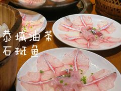 -凤凰山斑鱼馆(恭城店)