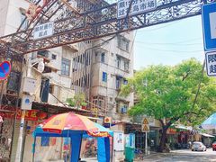 -溪岸路花鸟市场