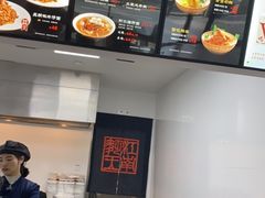 -奎元馆(市民中心店)