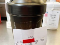 澳白-Manner Coffee(IFS一楼店)