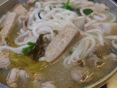 -广场正宗原汁薏米店