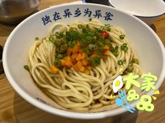 -文叔·湖北名小吃·小龙虾(华强北店)