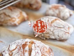 蔓越莓核桃恰巴塔-富贵面包公司(运河店)