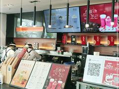 -萃茶师(琅西店)