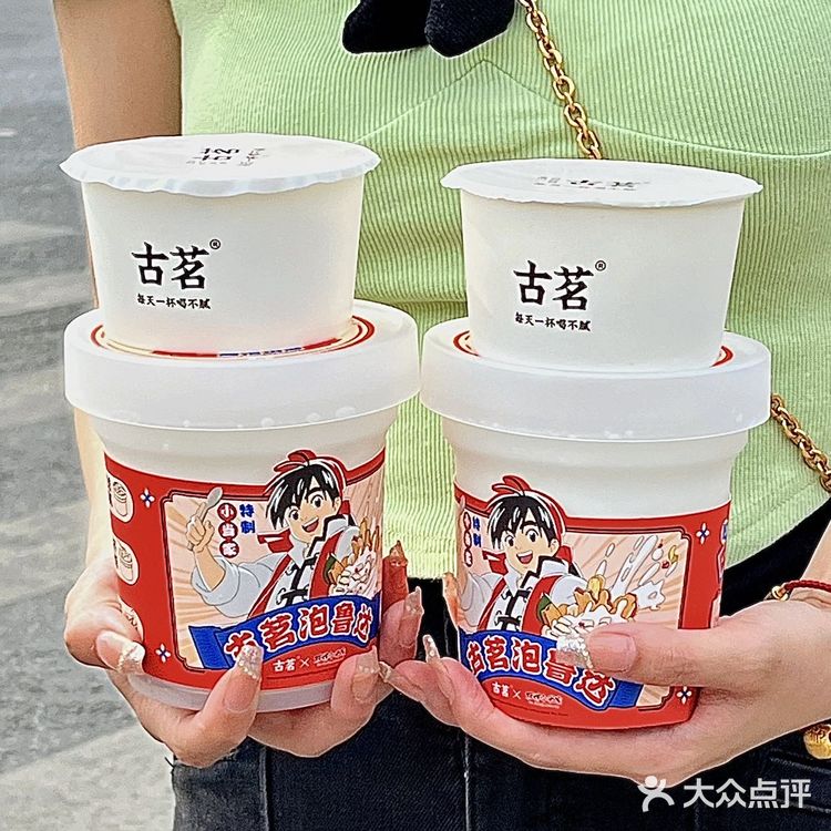 Kao！泡鲁达回归啦！！小料女孩快来！