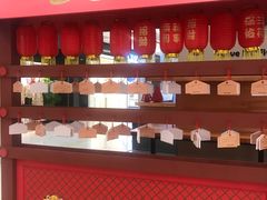-凯德MALL(望京店)