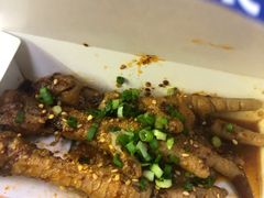 -降龙爪爪(建设路2店)