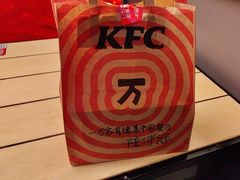 -肯德基(嘉善路地铁站店)